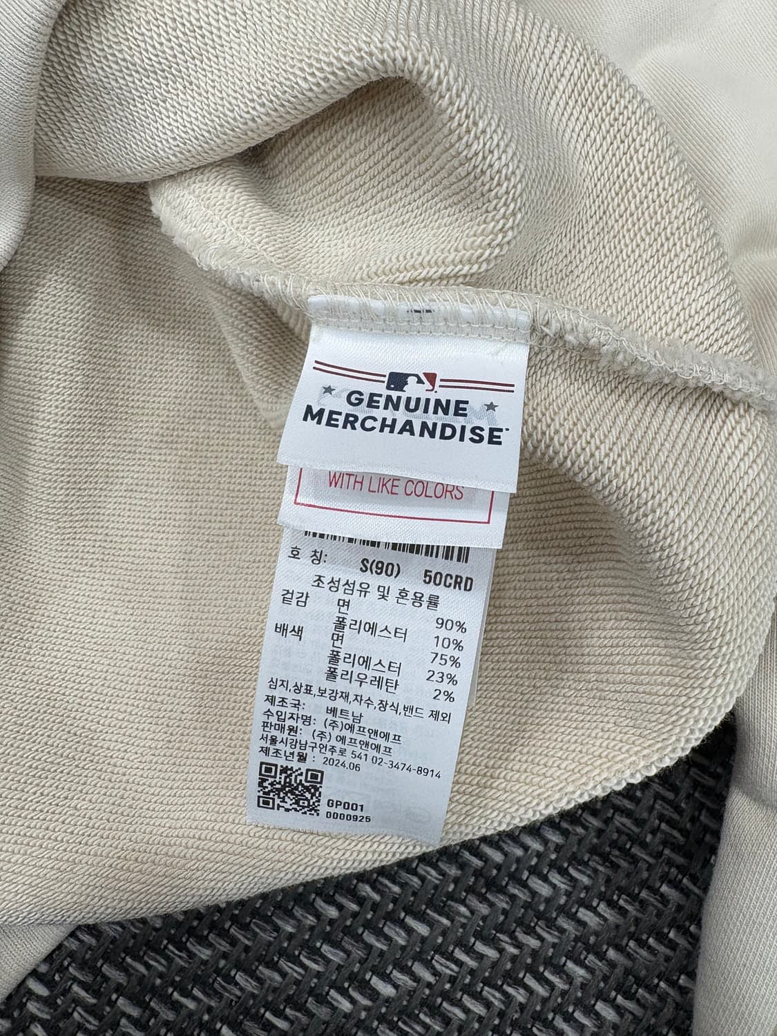 MLB 반집업 아이보리 배색s 상품이미지4