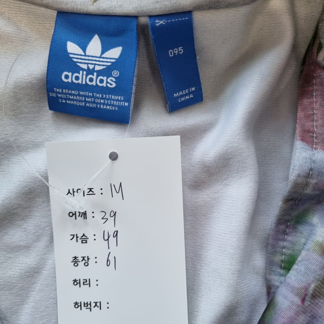 아디다스 플라워 져지 상품이미지6