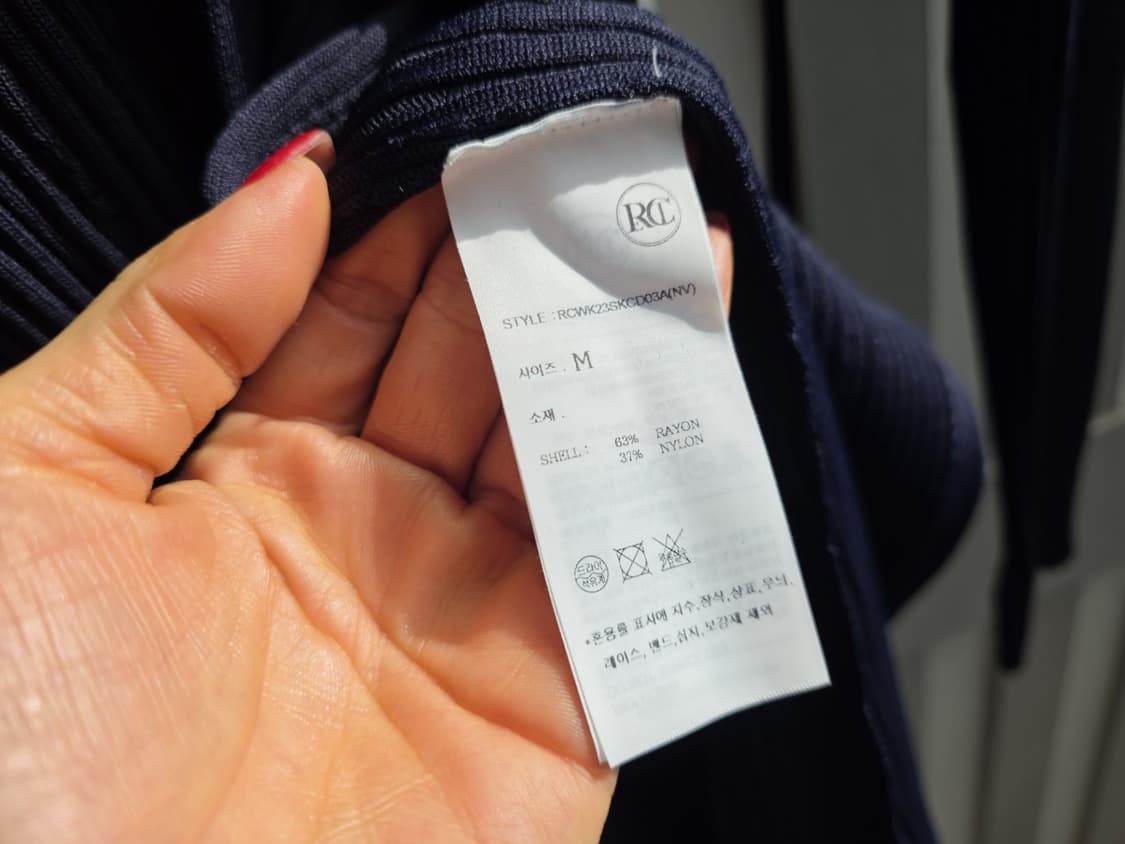 렉토 롱가디건 상품이미지9