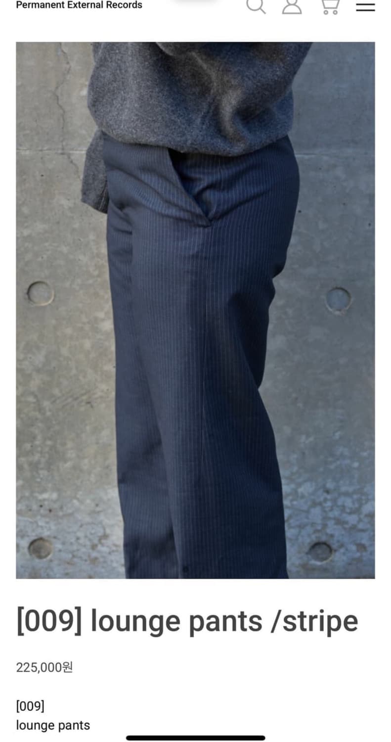 (2)머듈 스트라이프 팬츠 상품이미지1