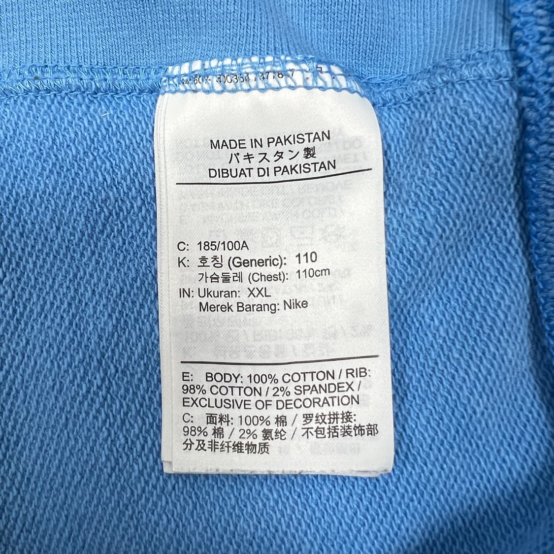 나이키 남성 트렌드 플리스 크루 XXL 상품이미지9