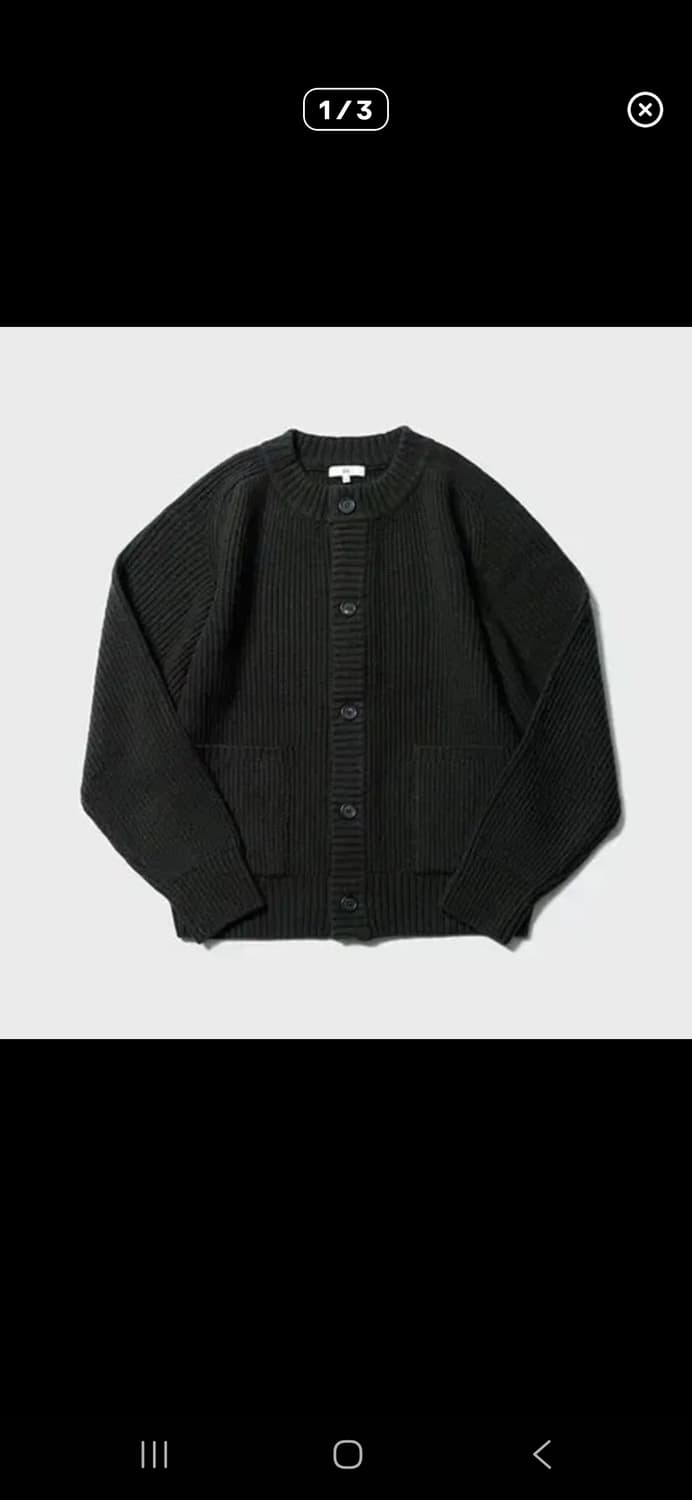 이른 가디건 다크올리브 2 상품이미지1