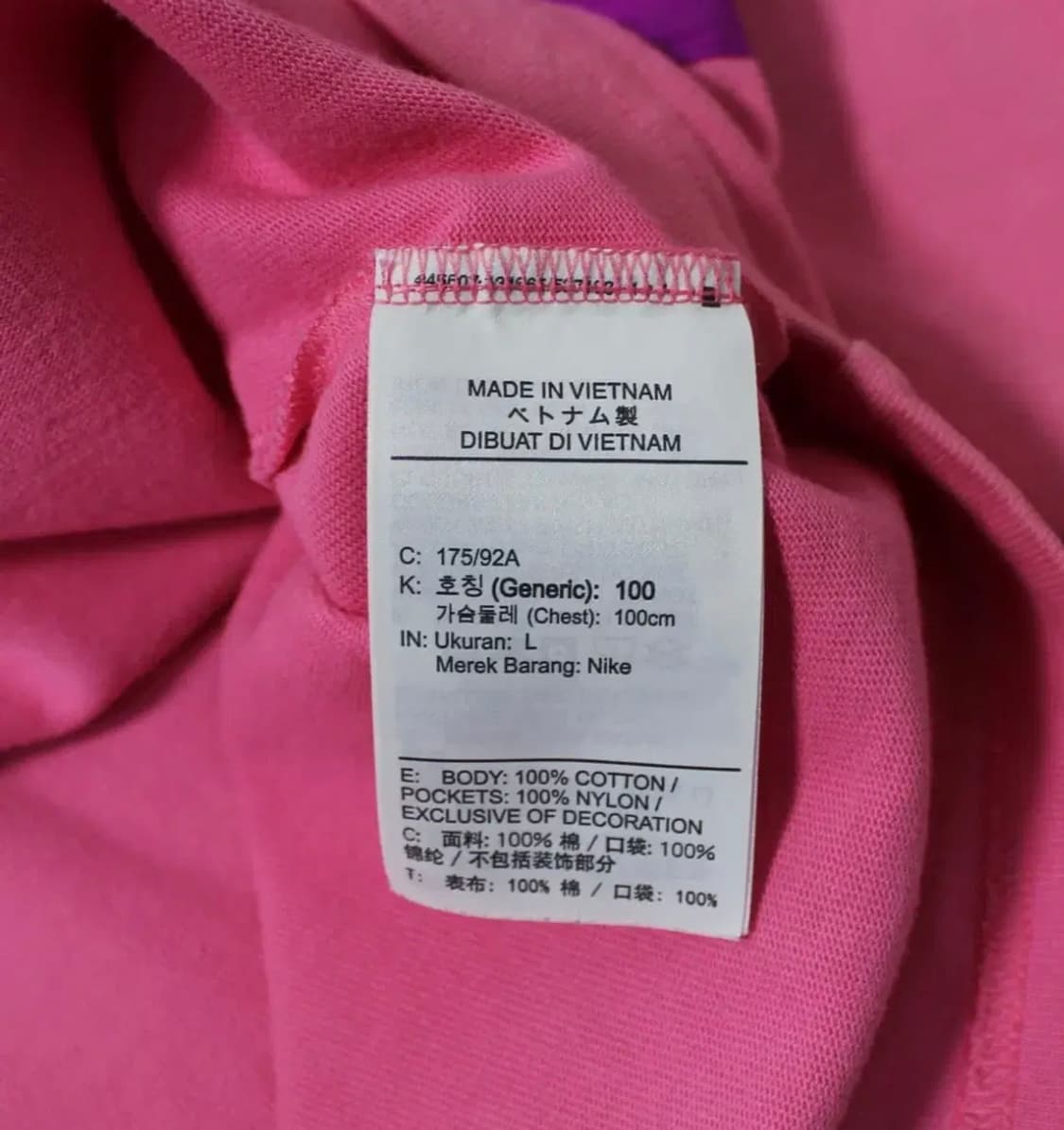 Nike ACG 핑크 포켓 맨투맨 상품이미지3