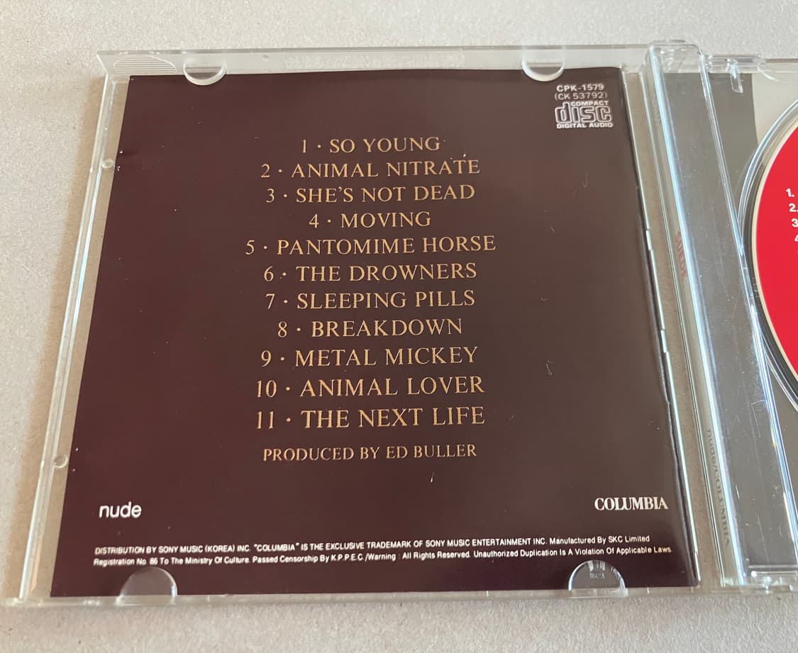 90년대 영국 밴드 Suede 스웨이드 1집 국내 라이센스 초판 CD 상품이미지2
