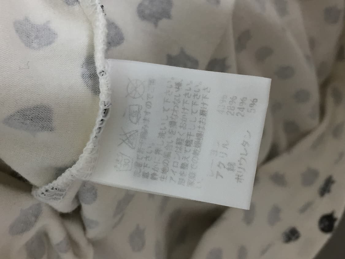 nenet long sleeve  상품이미지6