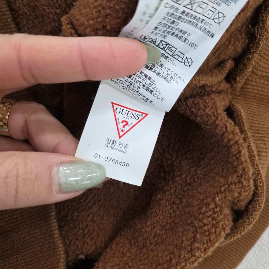 [M] 게스 기모 맨투맨 스웻셔츠 0202J 상품이미지5