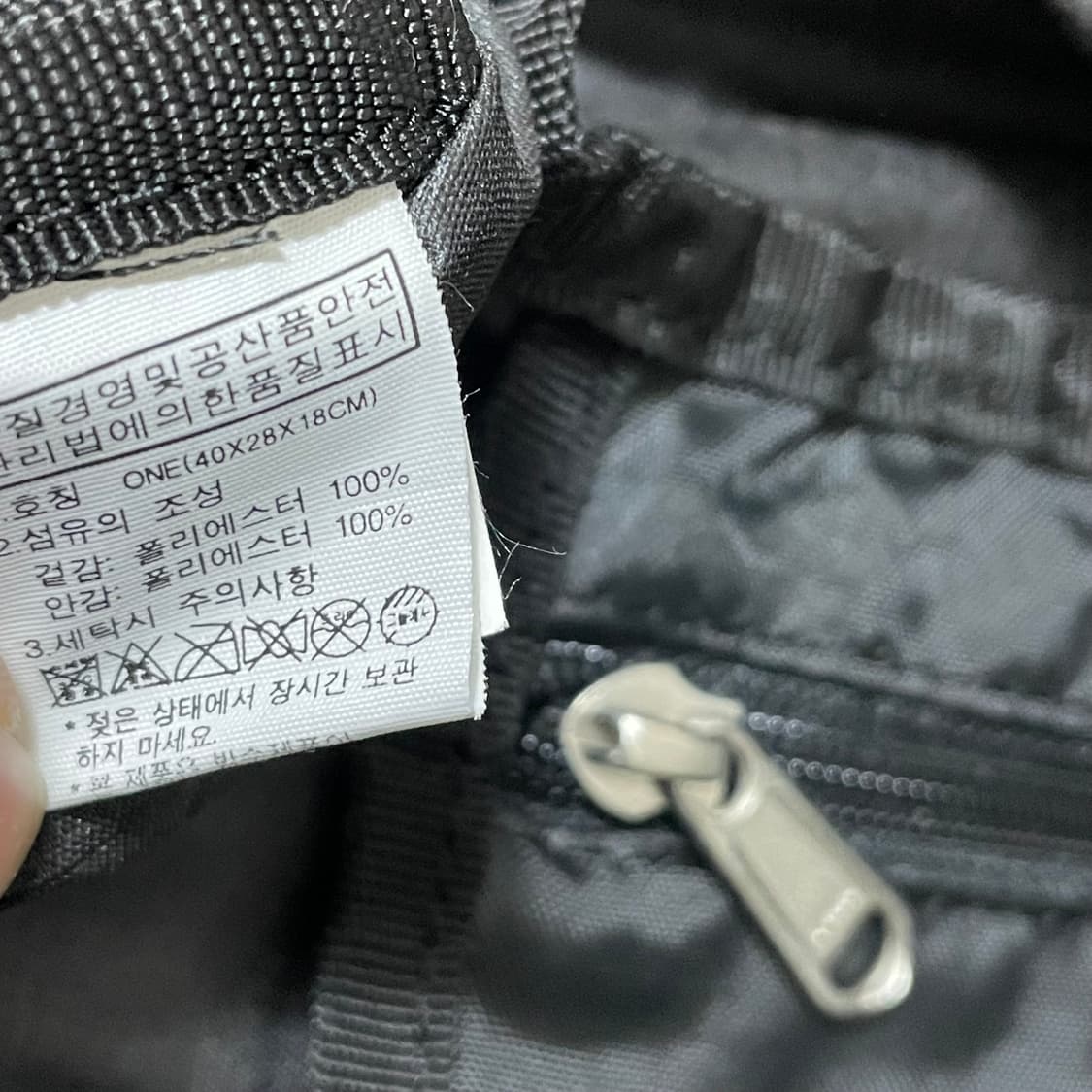 노스페이스 토트백 숄더백 그레이 상품이미지2