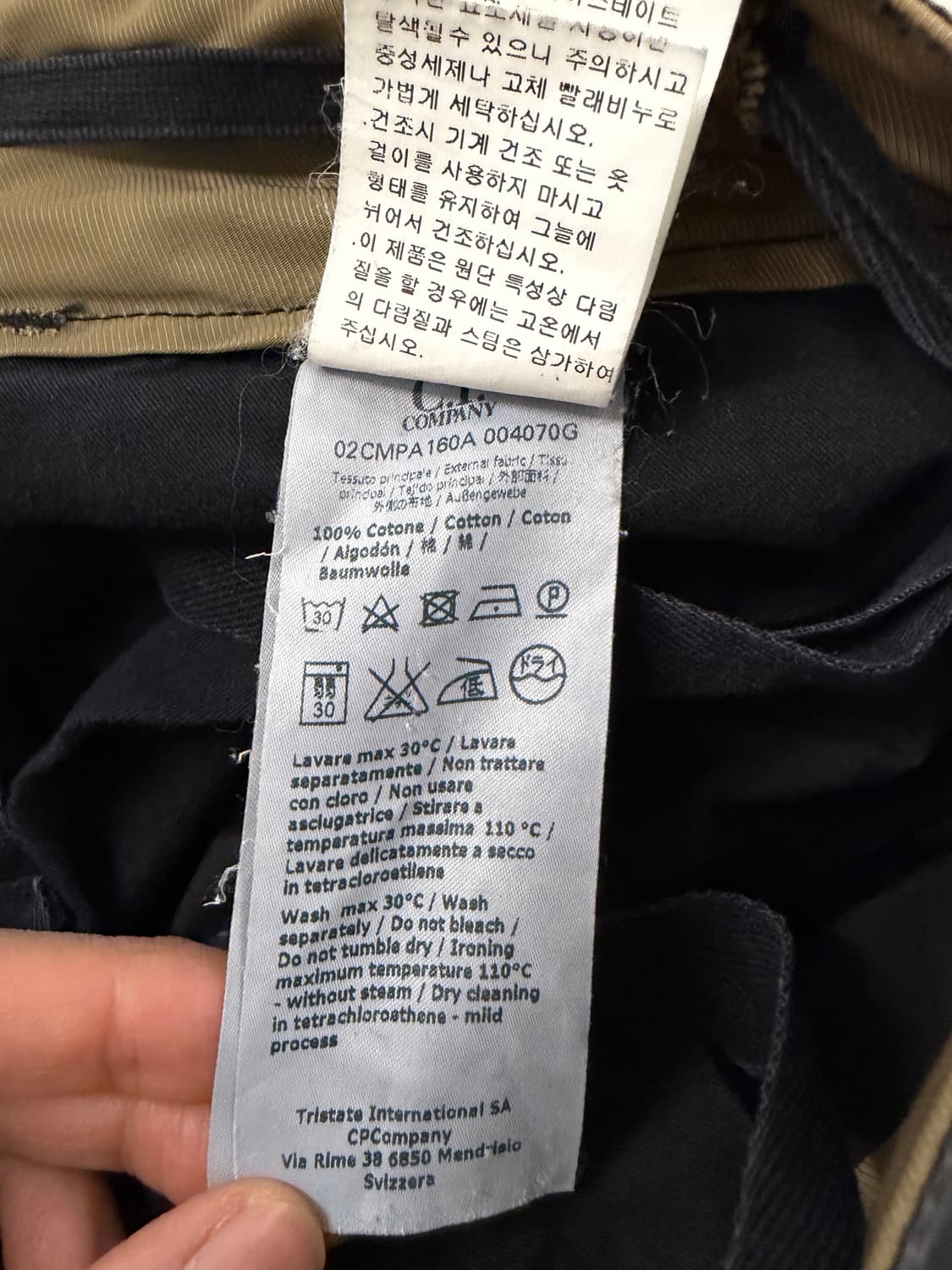 C.P.Company cotton pants 50 상품이미지9