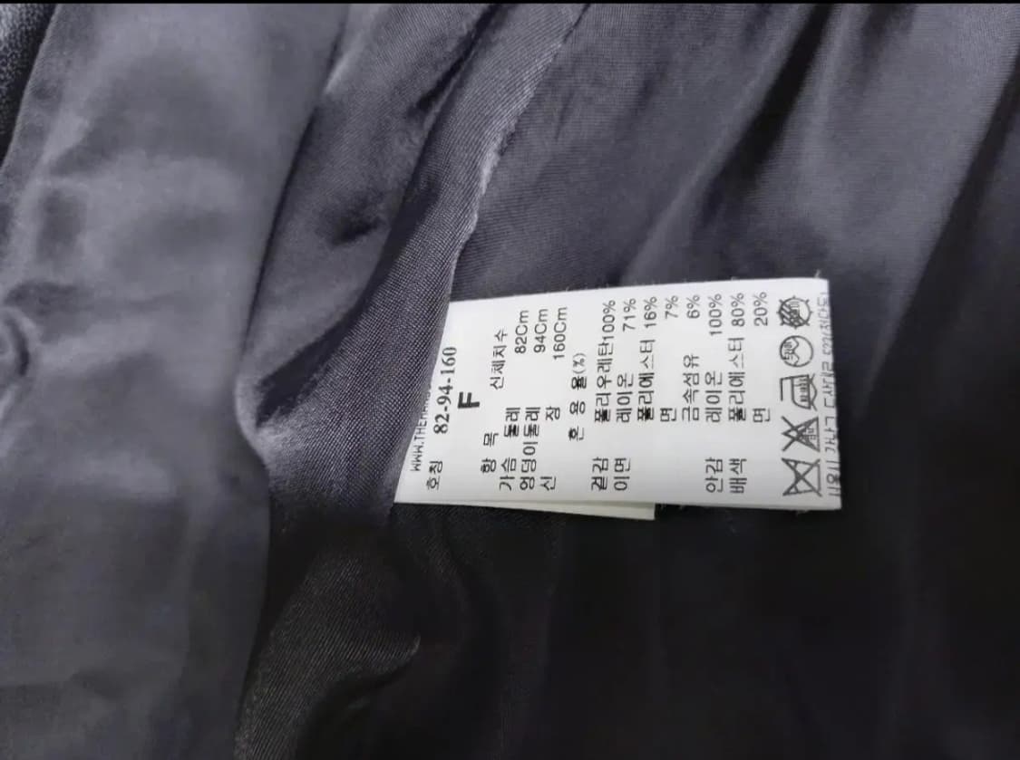 타임 TIME 춘추 페이크 레더 하프자켓 F 상품이미지9