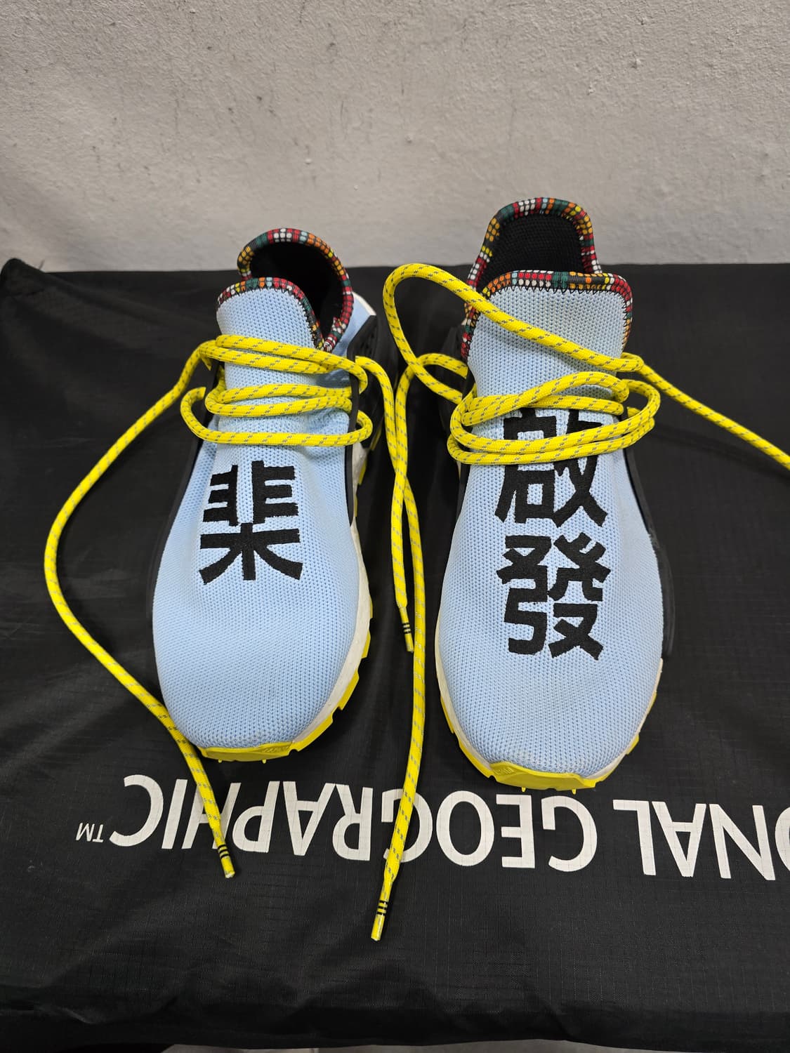 아디다스 퍼렐 윌리엄스 235 상품이미지1
