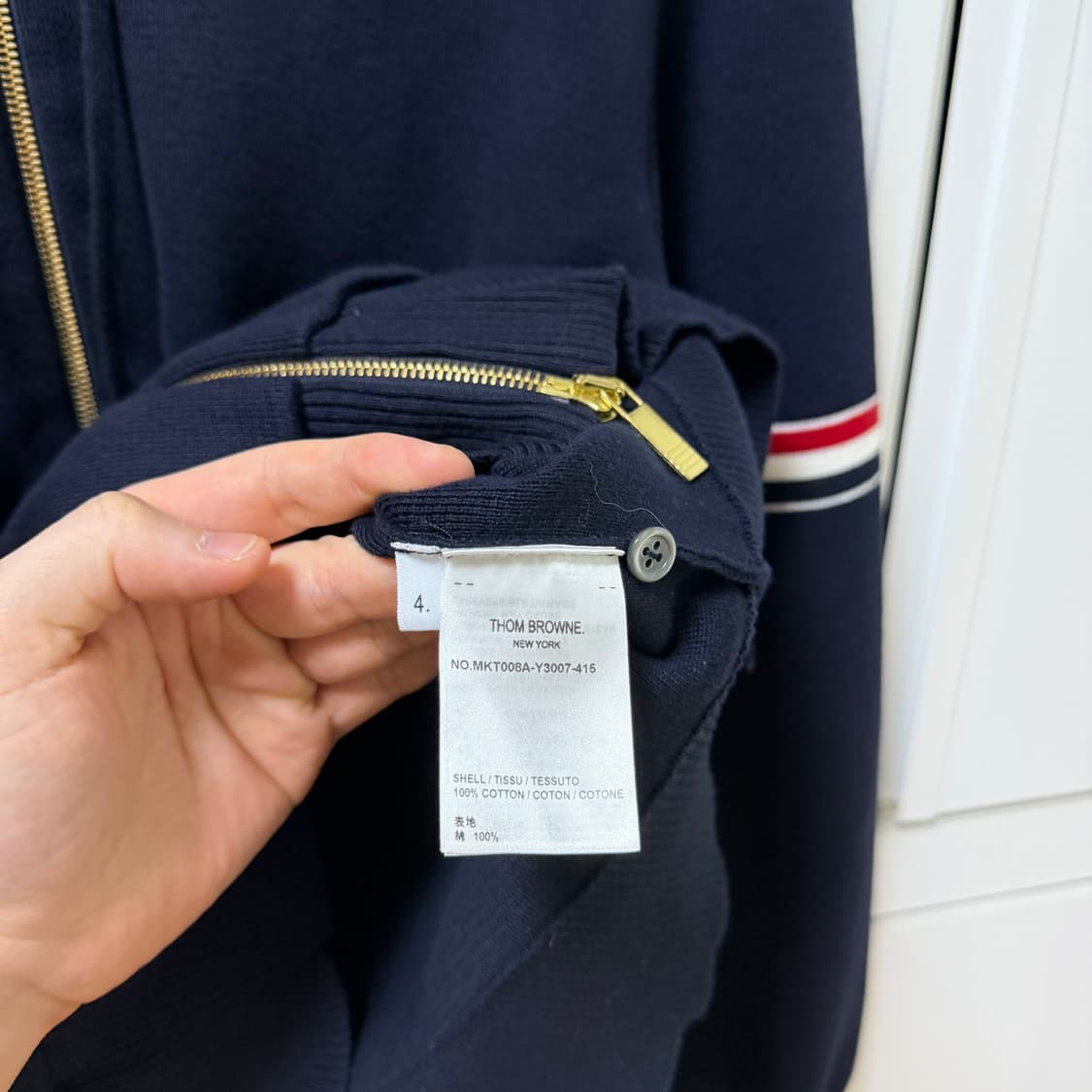A / 4 (105) 톰브라운 밀라노 스티치 암밴드 니트 후드집업 네이비 상품이미지4