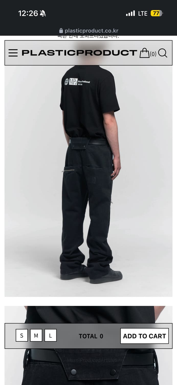 플라스틱 상품이미지3