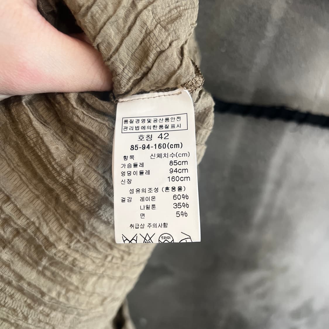 트랜짓 플리츠 자켓 상품이미지8