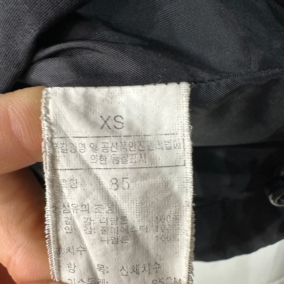 노스페이스 검흰 바람막이 S 상품이미지4