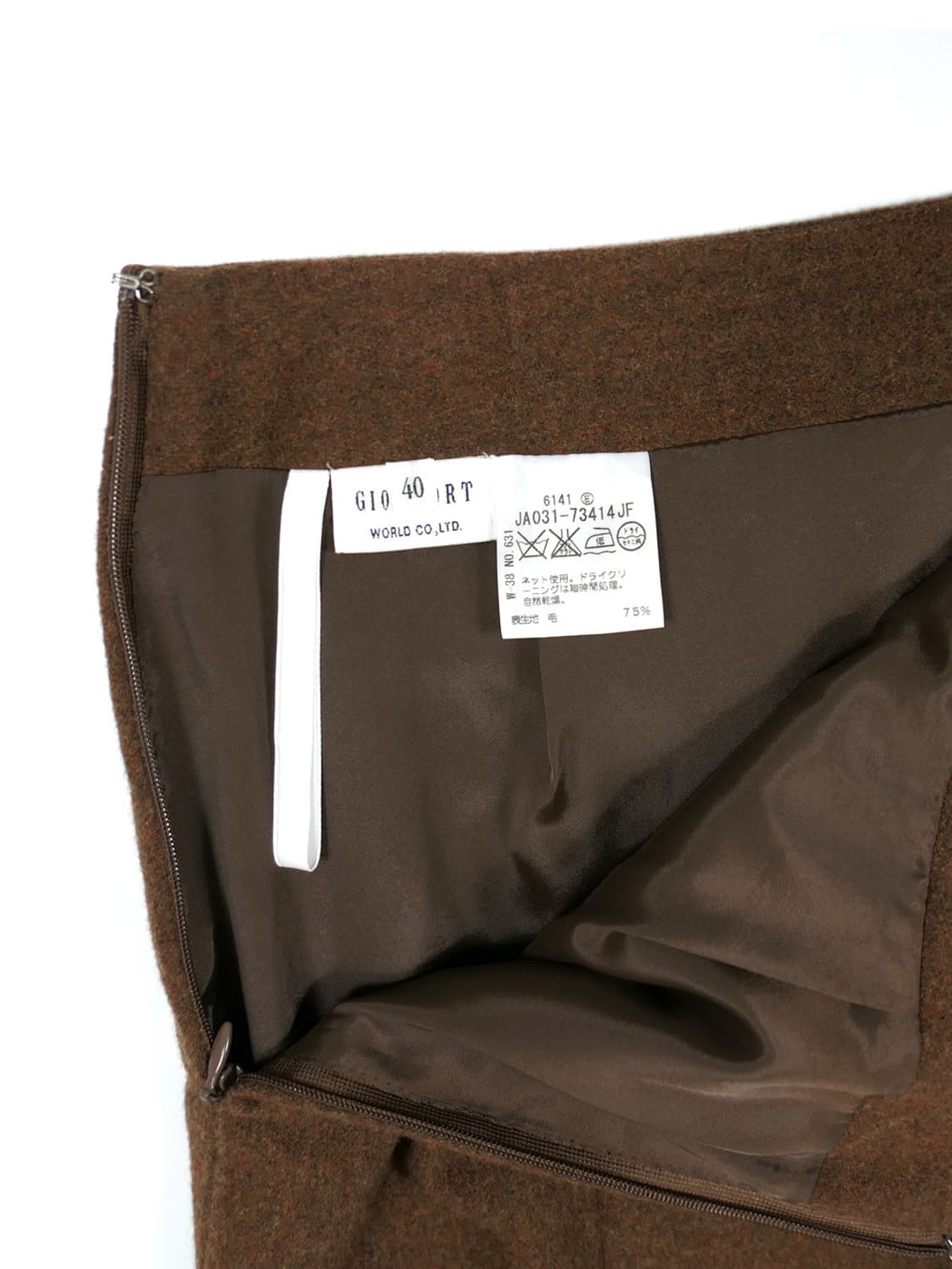 Gio Sport wool skirt 상품이미지6