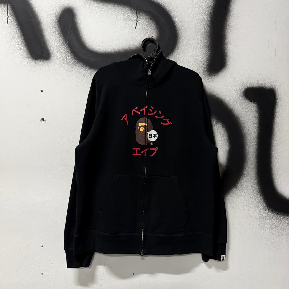 정품 베이프 카타카나 프린팅 컬리지 풀 집업 후디 상품이미지1