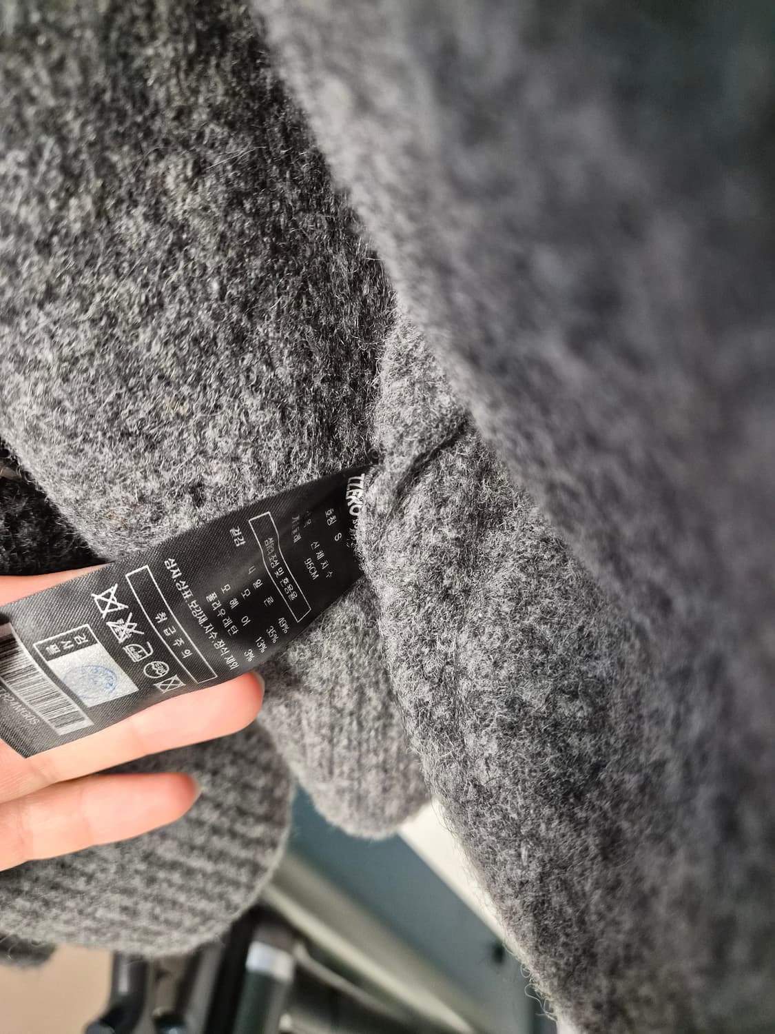 송지오 지제로 모헤어 가디건 차콜 S 상품이미지3