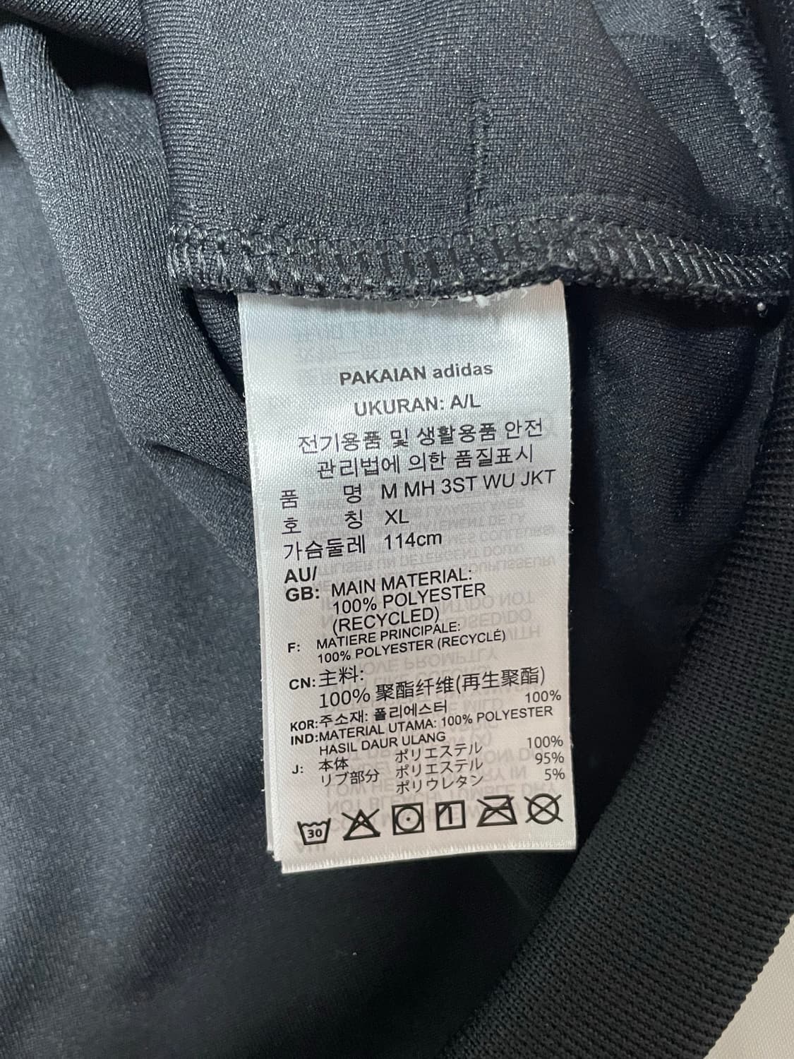 아디다스 오리지널 3ST 블랙 져지 트랙탑 상품이미지4