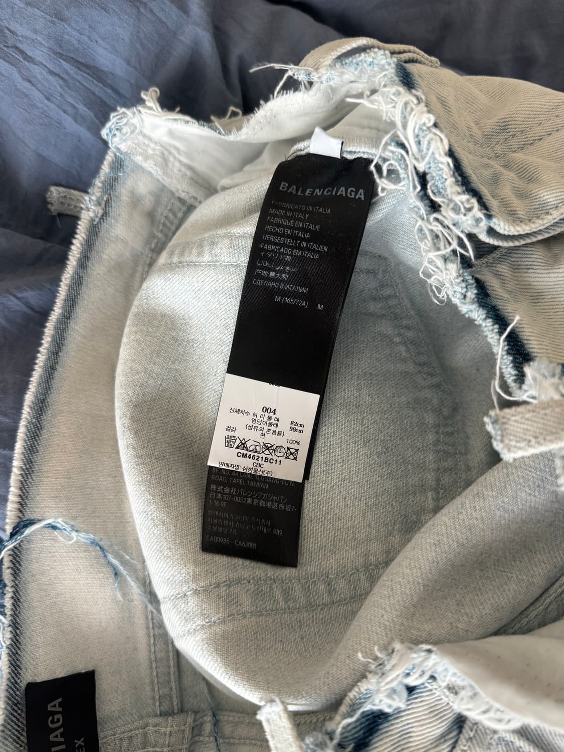 발렌시아가 진 상품이미지4