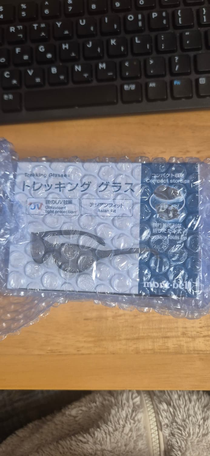 몽벨 트레킹 선글라스 블랙 상품이미지1