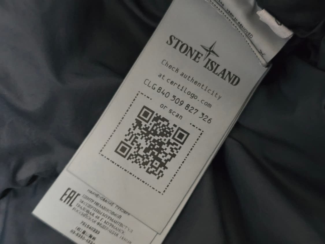[S] 21fw 스톤아일랜드 크링클랩스 패딩 블랙 상품이미지4
