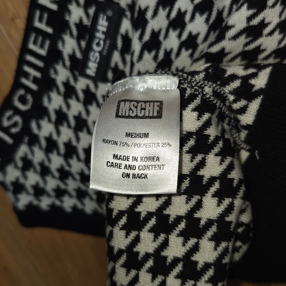 미스치프 패턴 크롭 니트 베스트 (M) 상품이미지4