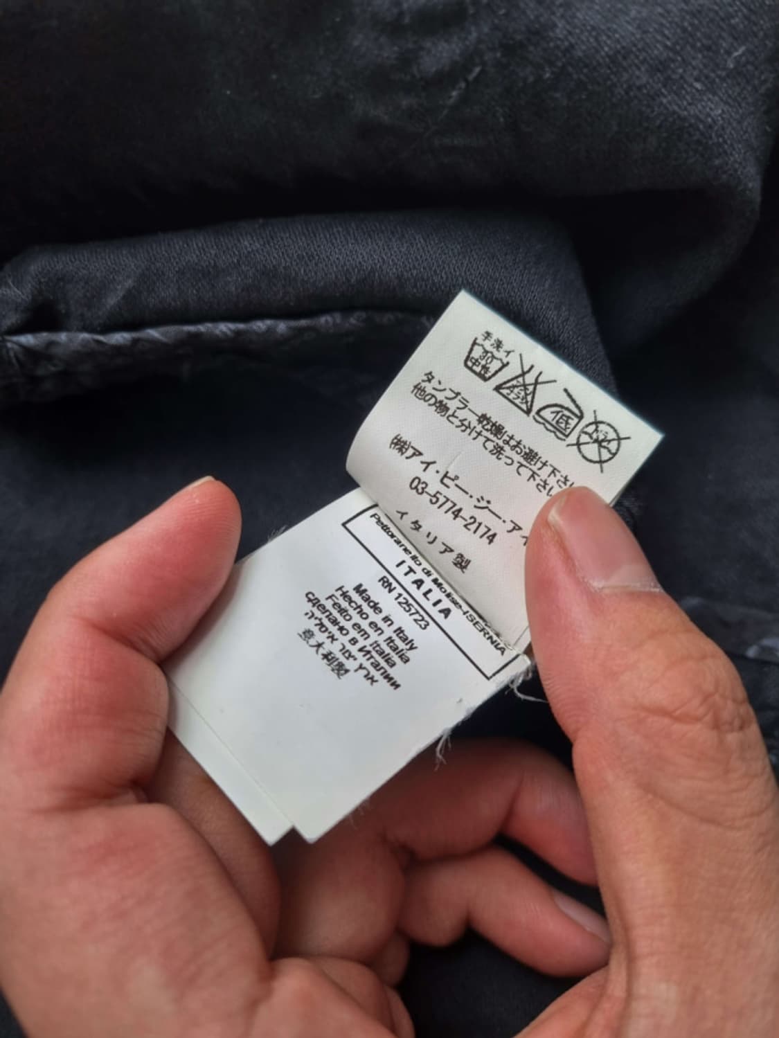 John Galliano dirty washing m-65 jacket 상품이미지9