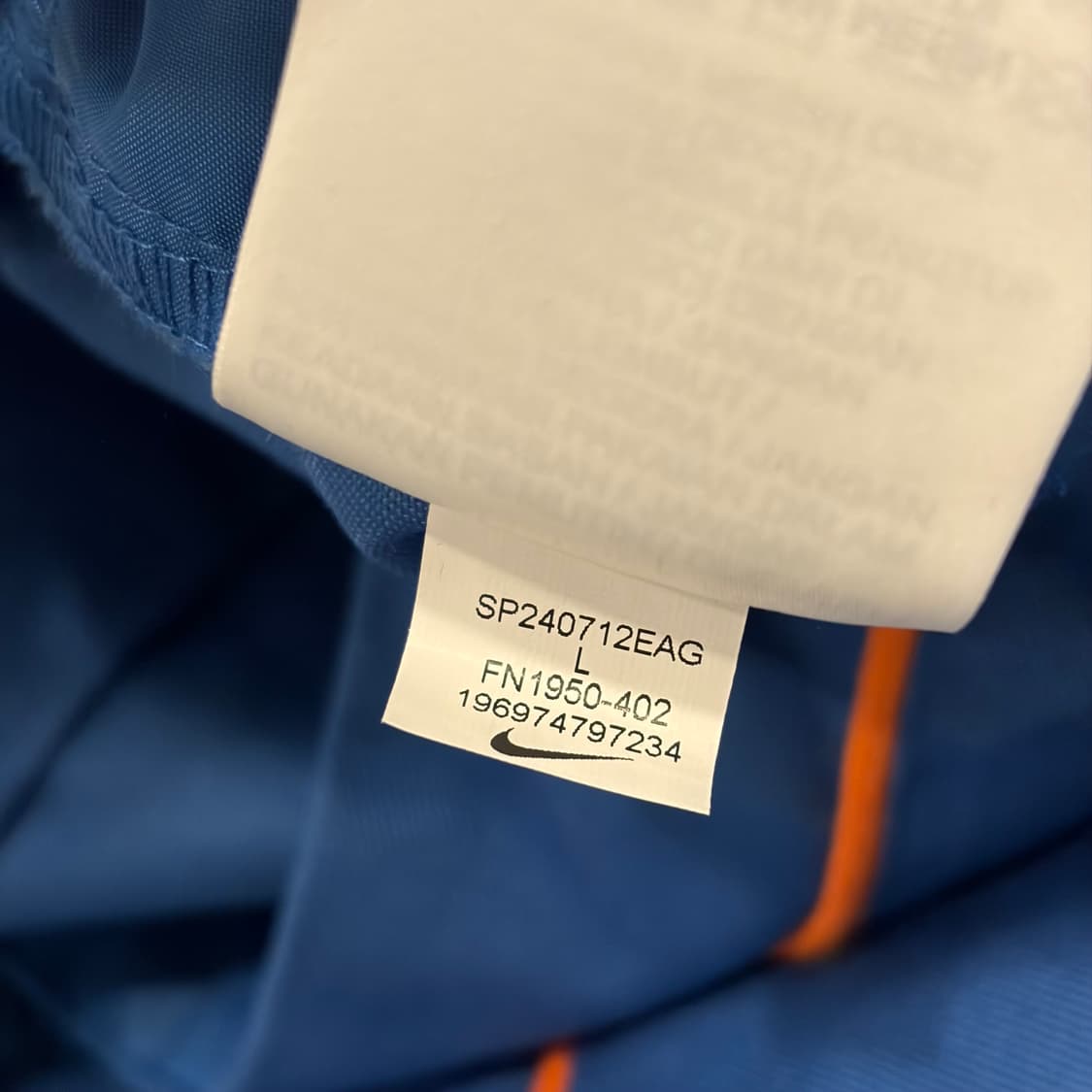 [XL] 나이키 NSW 하이웨스트 블루 오렌지 라인 카고 팬츠 D467 상품이미지8