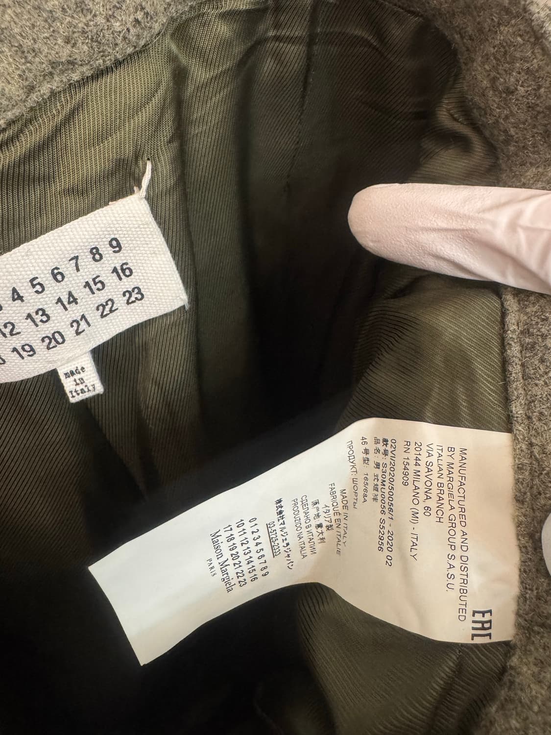 maison margiela 메종마르지엘라 울 팬츠  상품이미지1