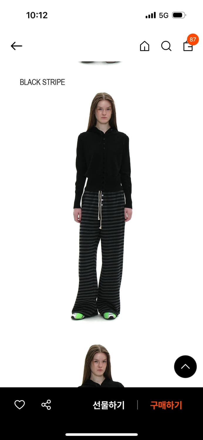 파르티멘토우먼 버튼 와이드레그 상품이미지1