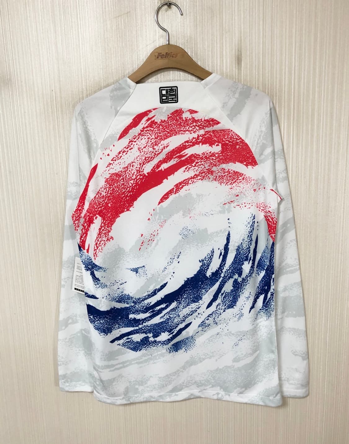 나이키 22-24 대한민국축구국대 드라이핏 프리매치탑 M(95) 상품이미지8