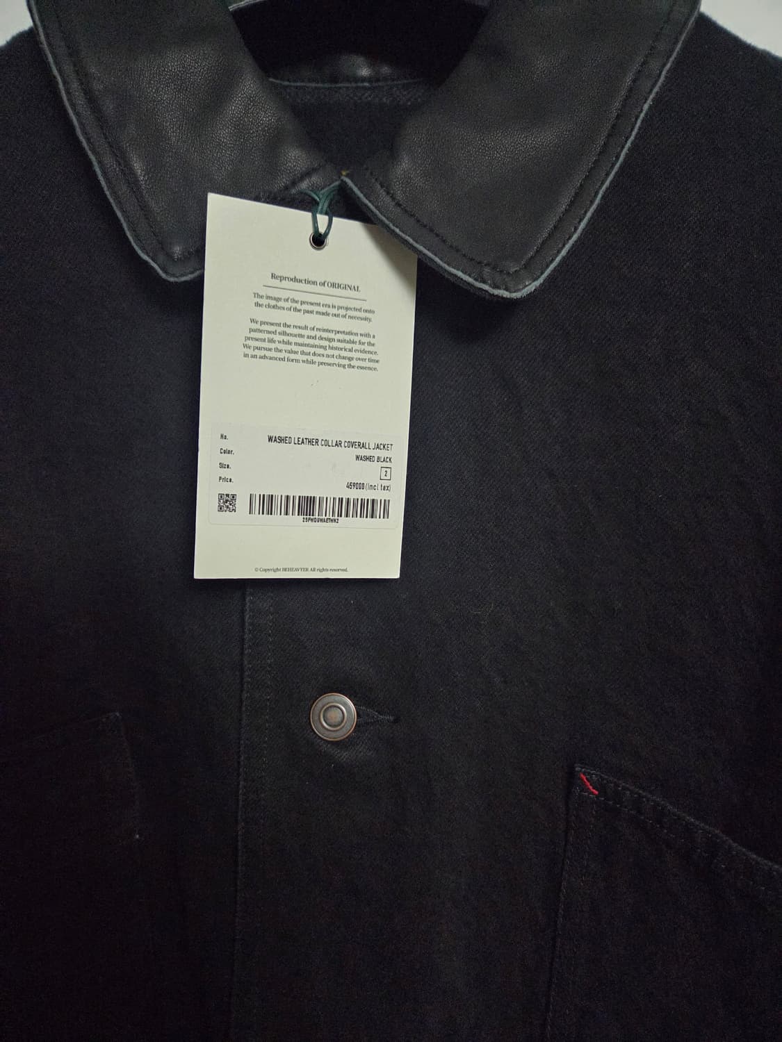 25FW 비헤비어 워시드 카라 커버올 자켓 상품이미지3