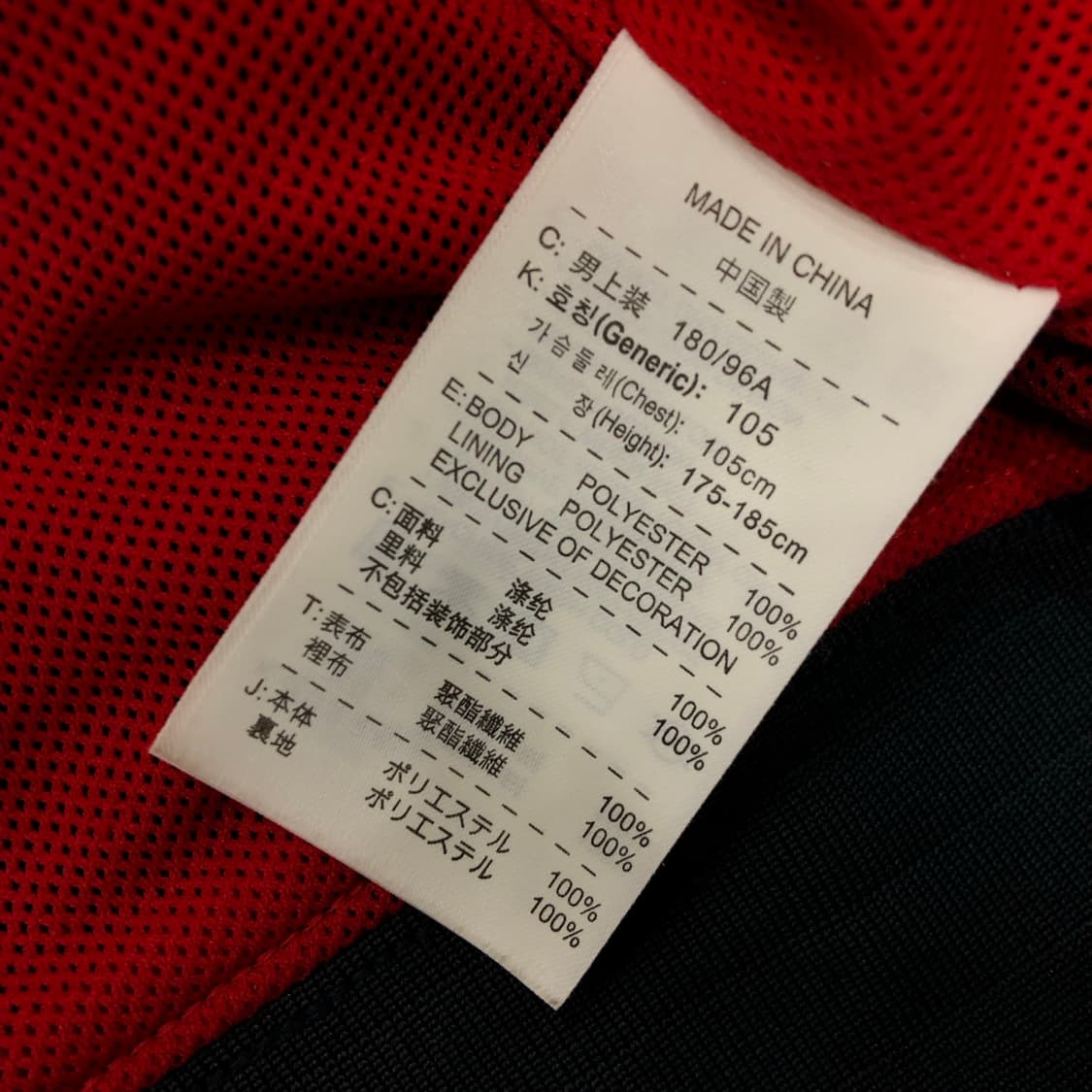 나이키 윈드러너 배색 후드 바람막이 자켓 상품이미지5