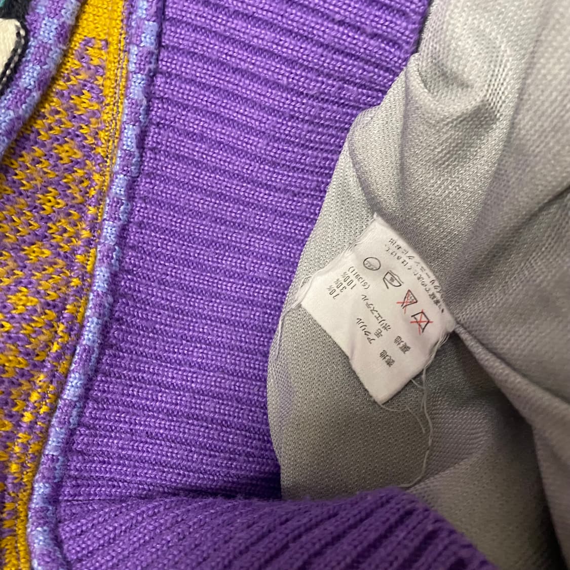 급처! 데상트 오스트리아 케이블 니트 반집업 상품이미지7