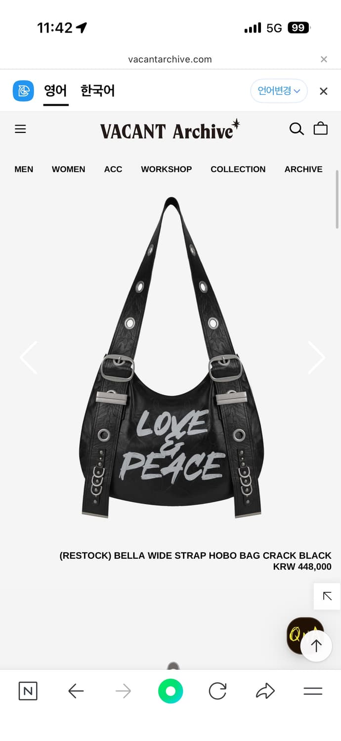 Vacant archive bag 상품이미지1