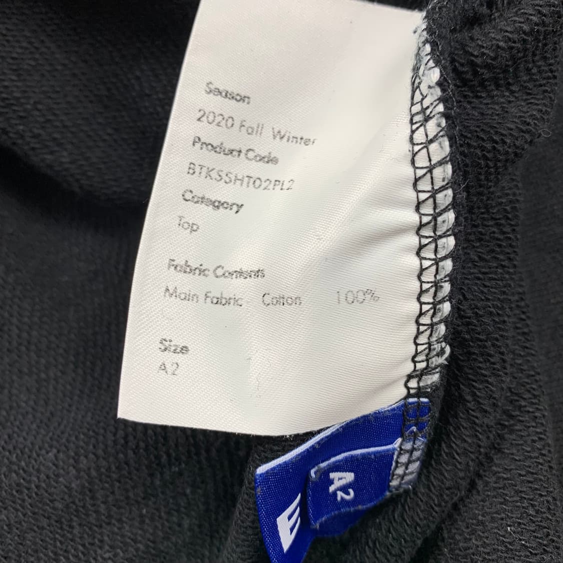 아더에러 x 메종키츠네 레이어 트리플 폭스 스웻셔츠 블랙 상품이미지8