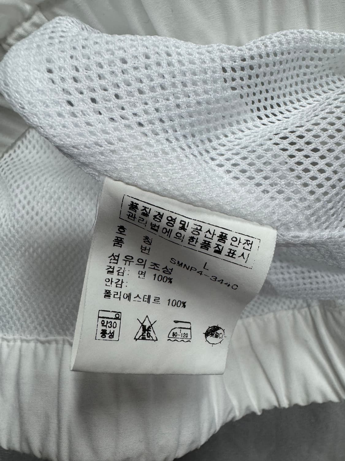 폴로 상품이미지4