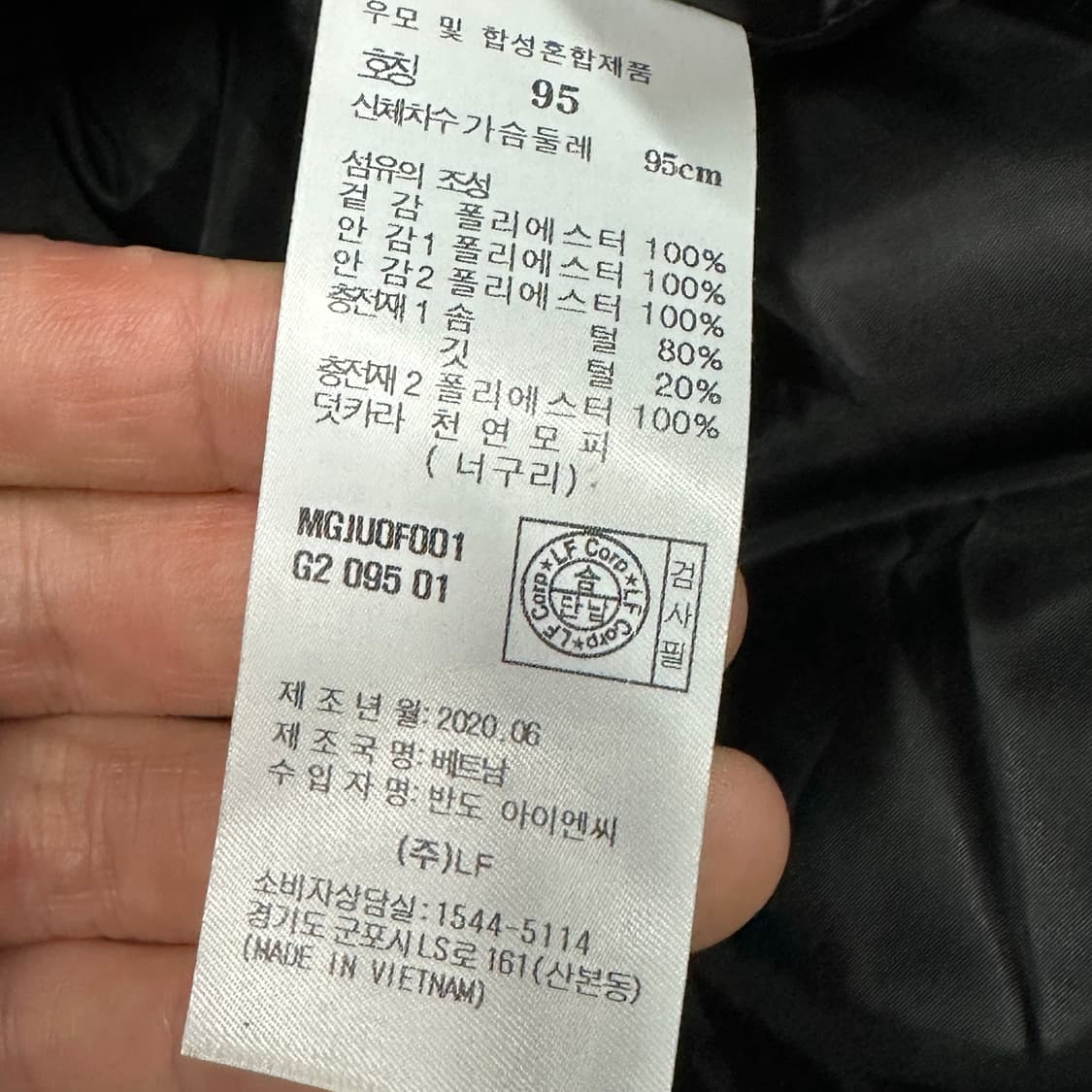 닥스 다운 패딩점퍼  상품이미지5