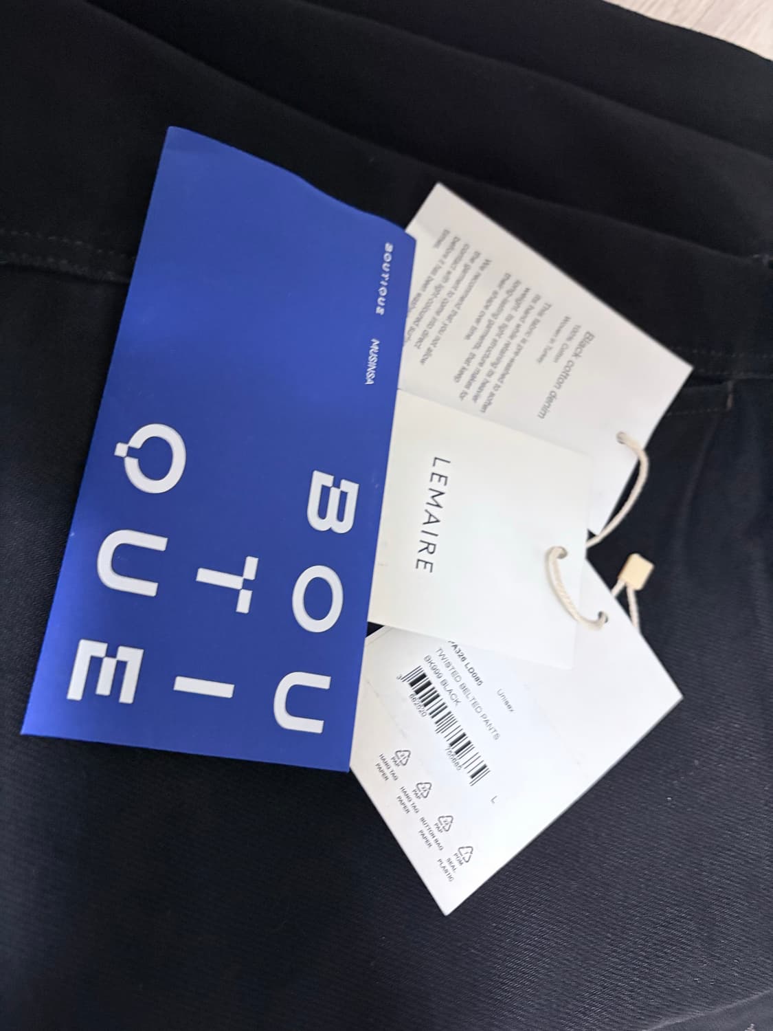 Lemaire 르메르 트위스티드 벨티드 팬츠 L 상품이미지3