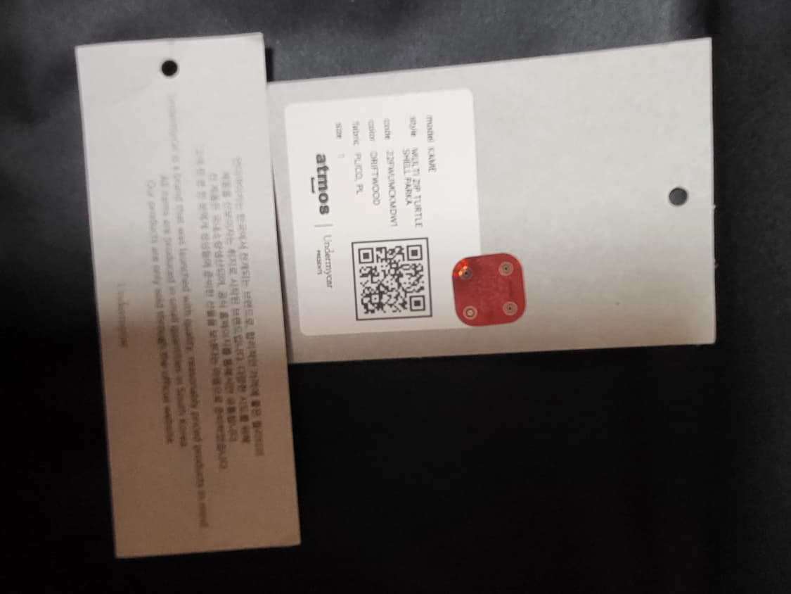 [1] 언더마이카 카메 드리프트우드 상품이미지4