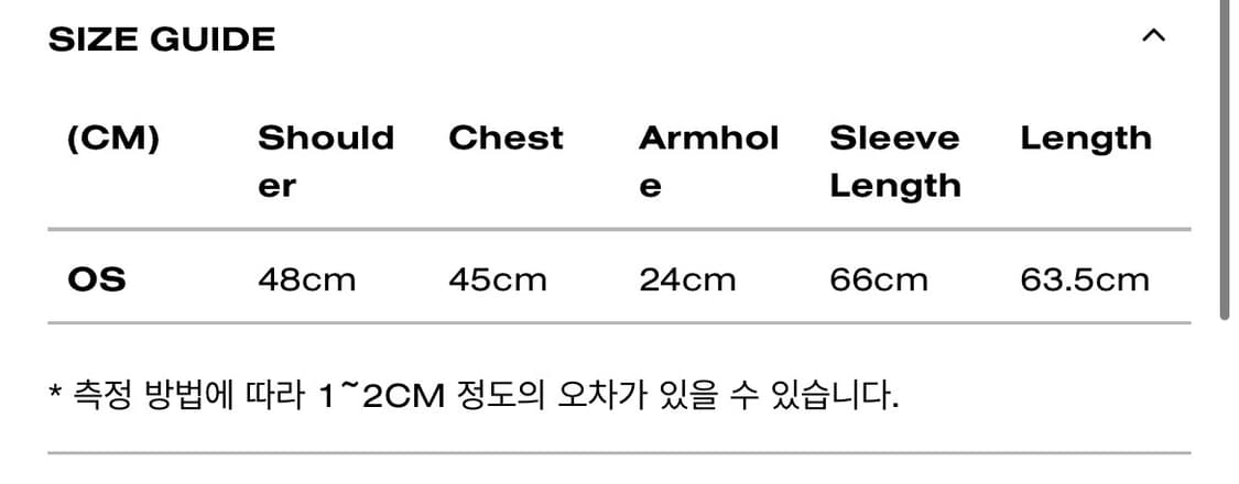 ERA 남자 블랙 니트 집업 상품이미지5