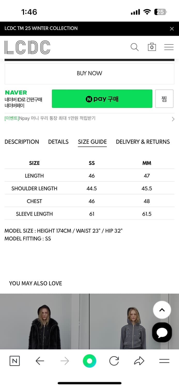 Lcdc 크롭후드집업 상품이미지7