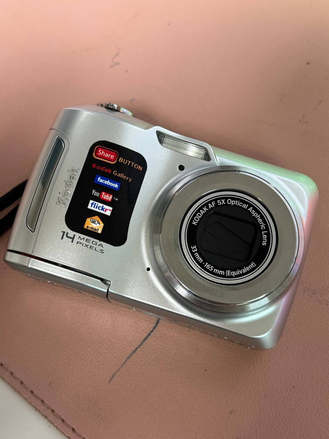 코닥 이지쉐어 c195 상품이미지1