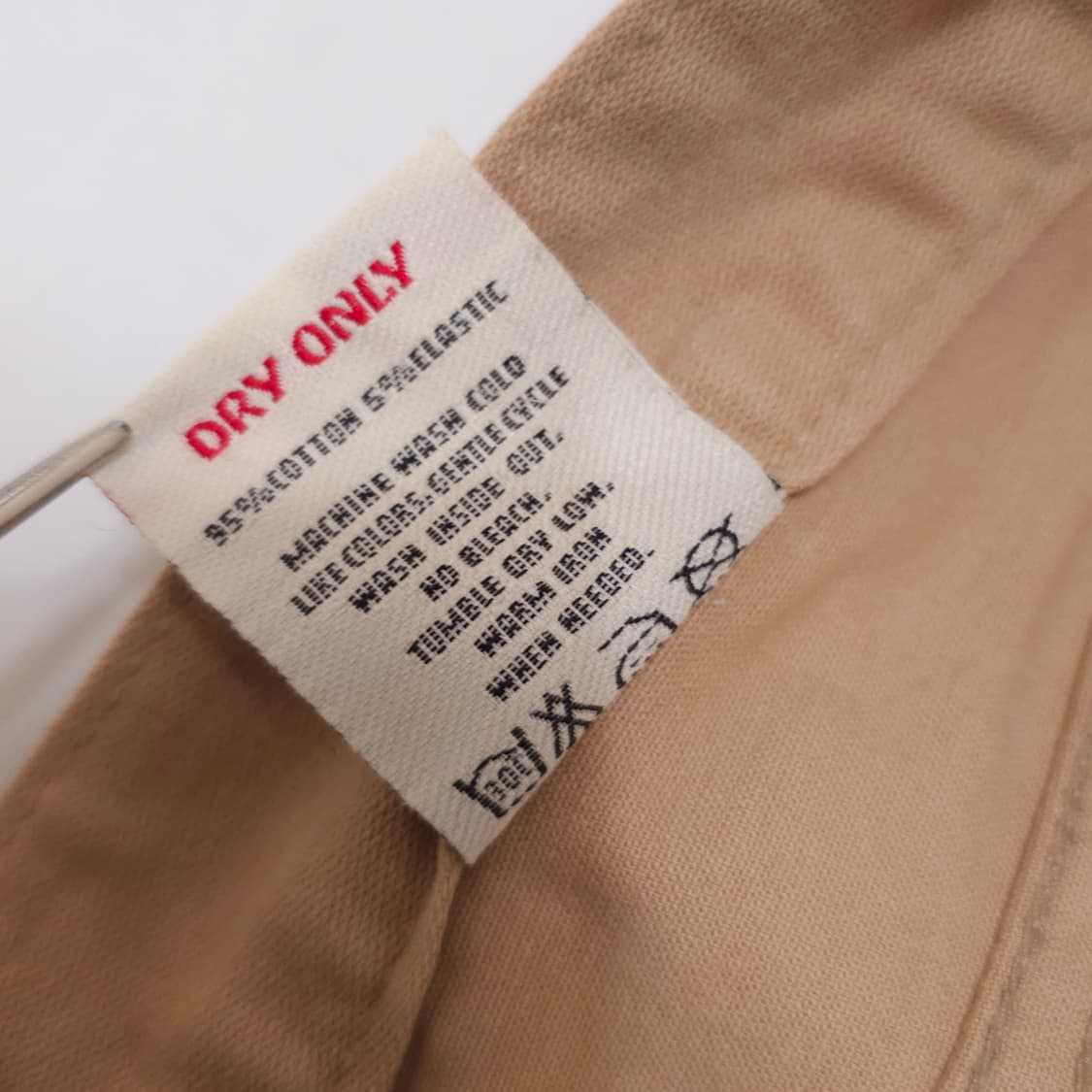 미네통카 부츠 라이더 팬츠 상품이미지6