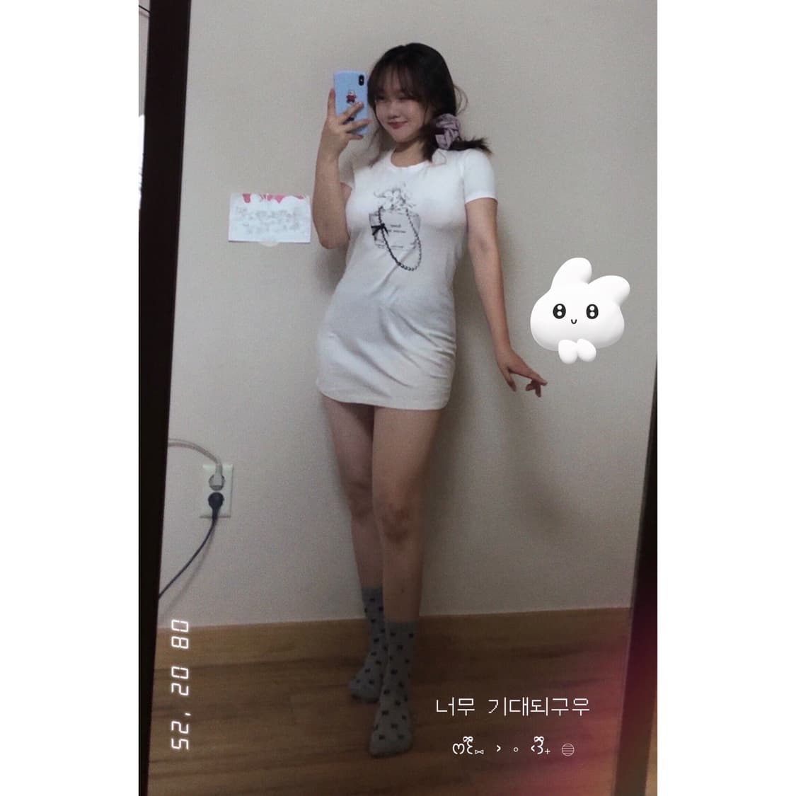 그 언덕에 올라 3 🥃 상품이미지3