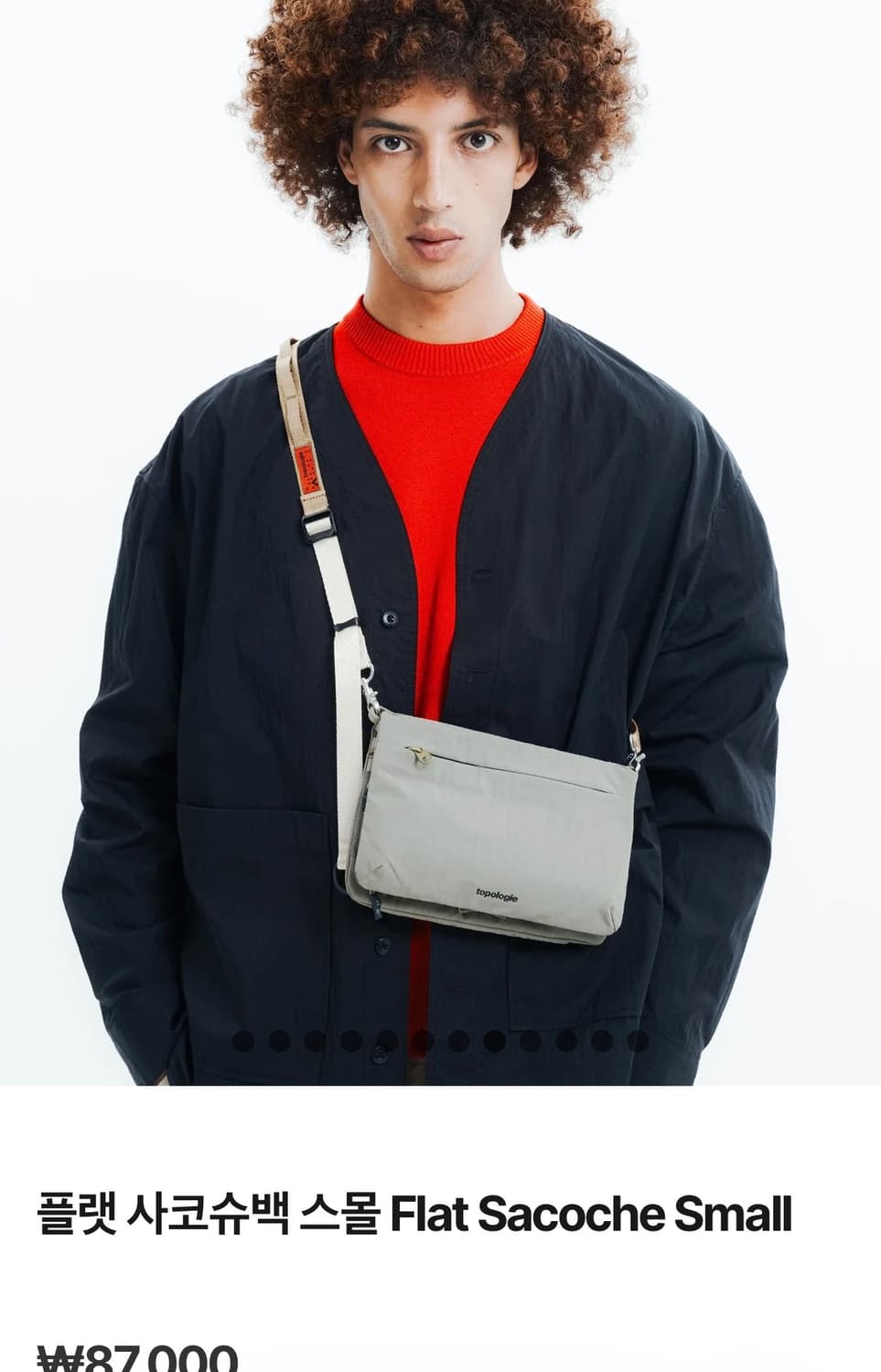 토폴로지 플랫 사코슈백 스몰 레드 상품이미지5