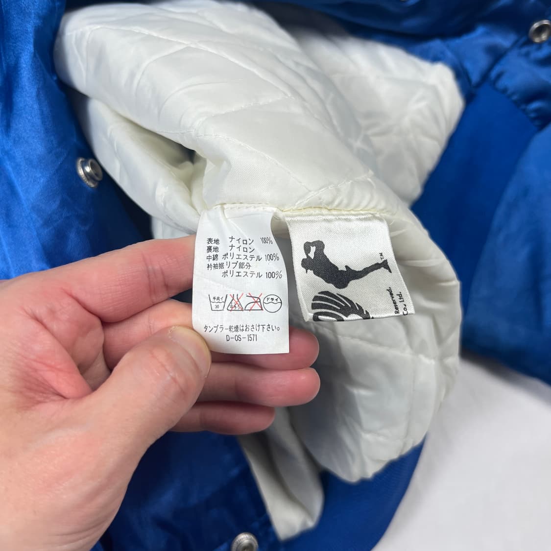 90‘s 95년도 빈티지 노모히데오 로고 사틴 봄버자켓 상품이미지8