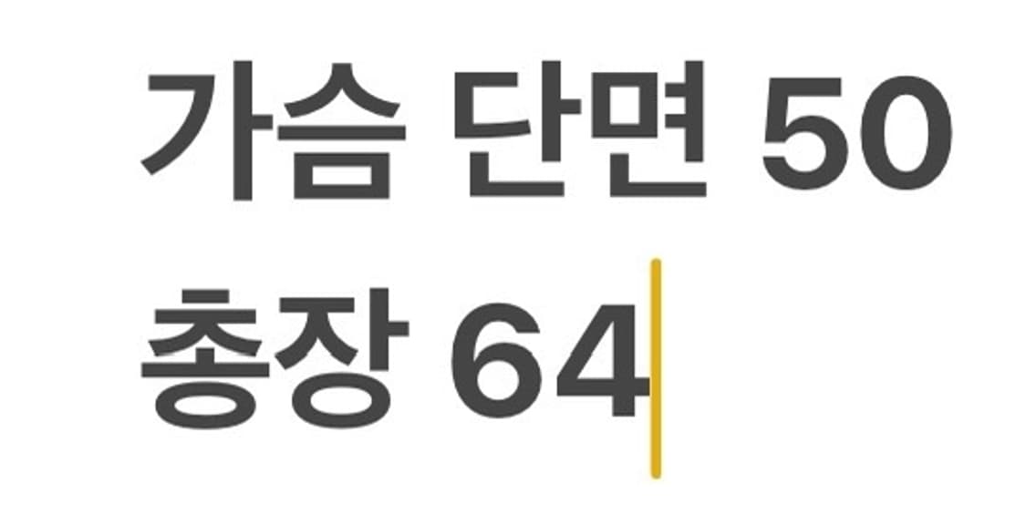 [정품/XL] 스톤아일랜드 와펜 후드 니트 집업 가디건 b18 상품이미지8