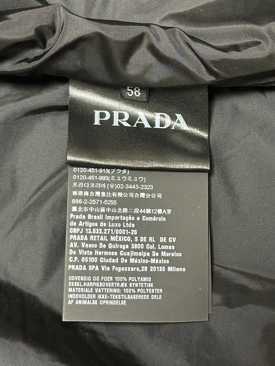 프라다 리나일론 바이커 패딩 58(105-110) 국내판 상품이미지2