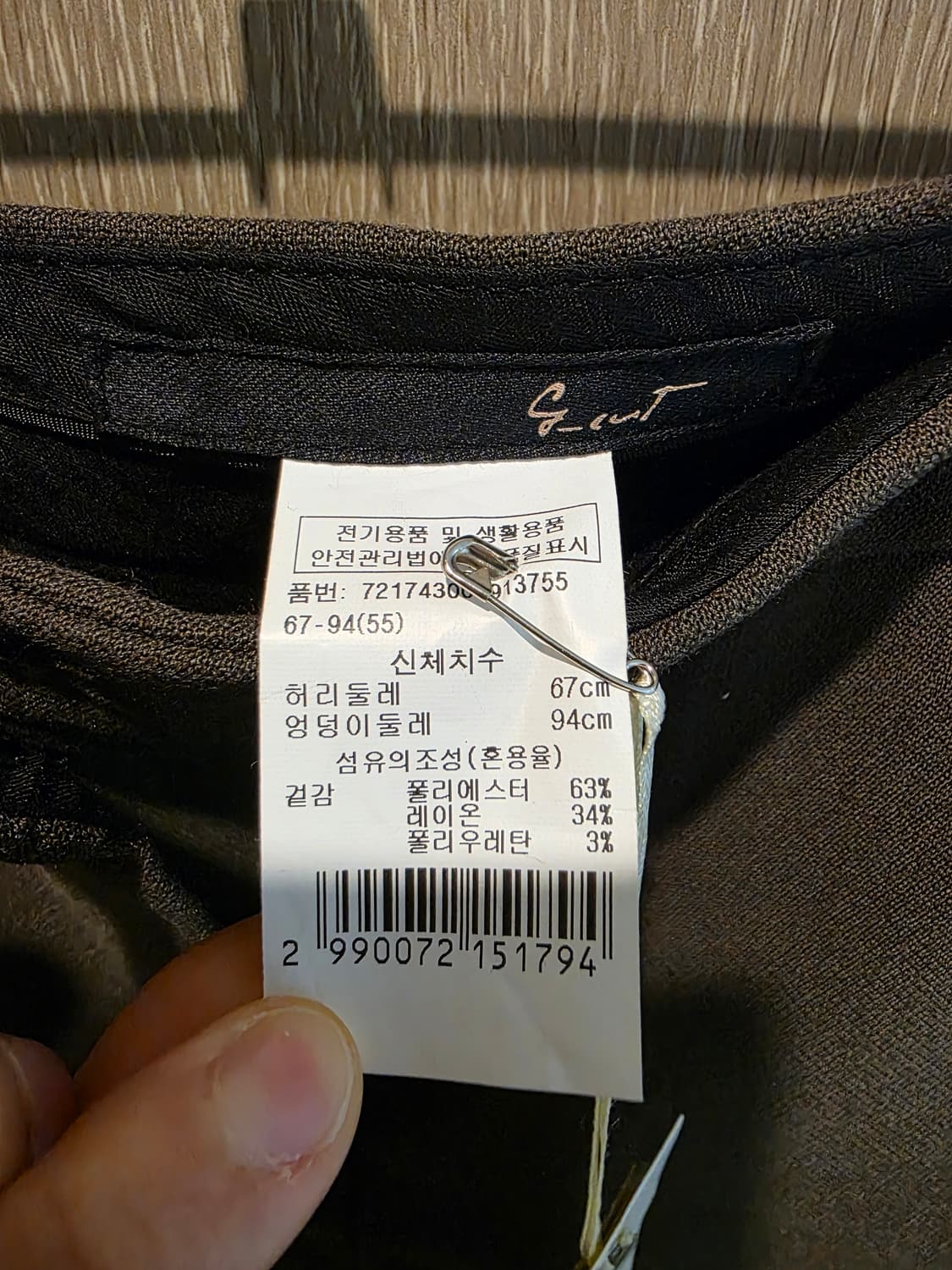 (179,000원 택 있음) g_cut 지컷 간절기 슬랙스 카키(55) 상품이미지6